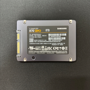 삼성 870 QVO 8TB SSD