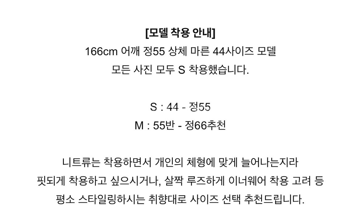 더로랑 펄 시퀸 니트 자켓 베이지M 새상품--6