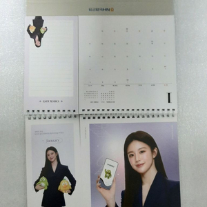 고윤정 NH 농협은행 달력