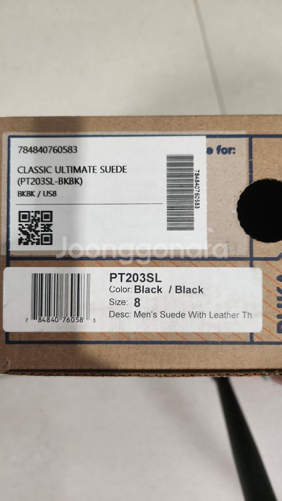 아일랜드 슬리퍼 tp203sl CLASSIC 260--0
