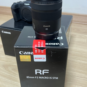 캐논 Rf85mm f2 is stm 판매합니다