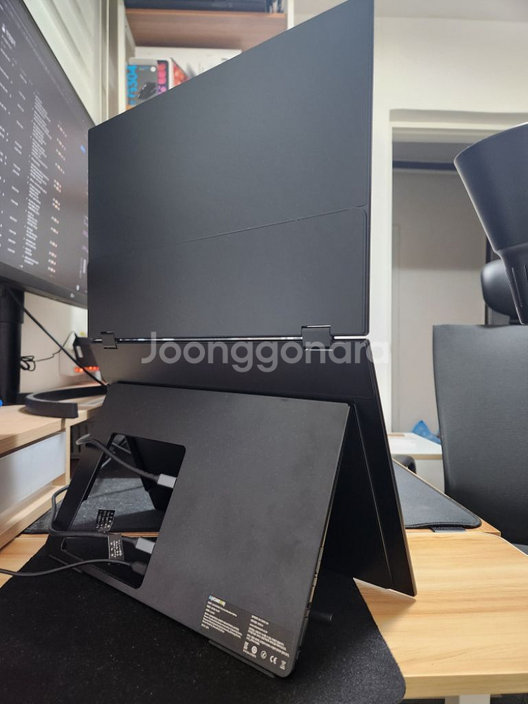 이홈웨이 ehomewei x2 pro 휴대용 모니터--1