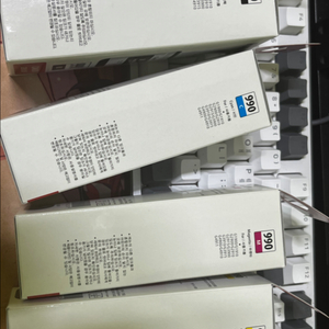 [새제품] 캐논 GI-990 정품 잉크 4색 세트 판매