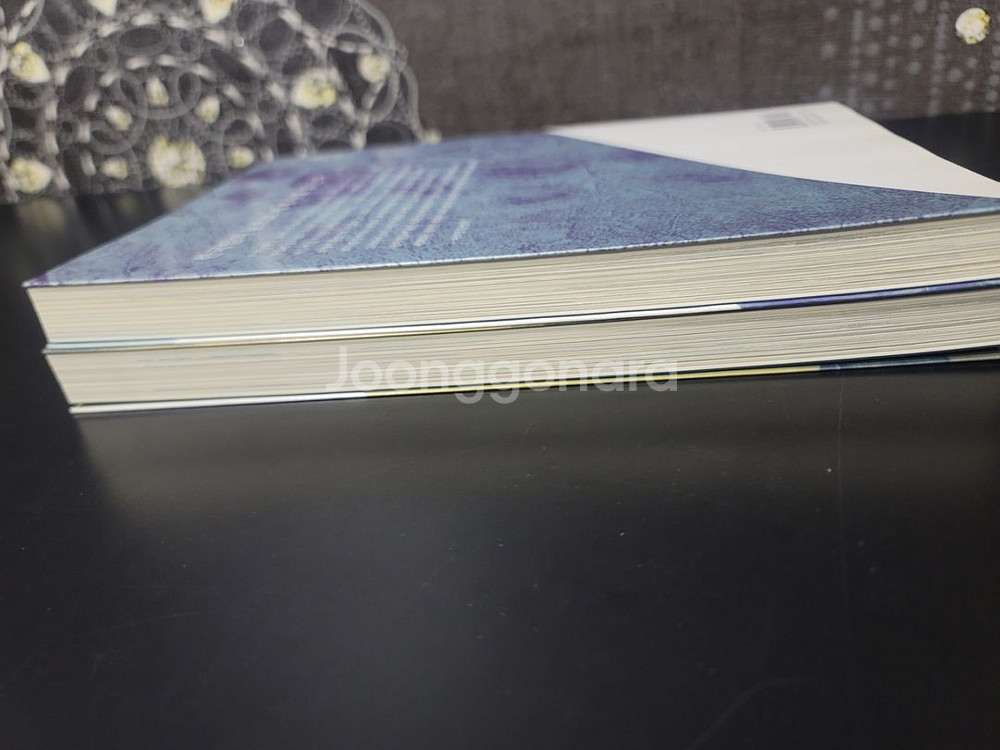 살아있는 세계사 교과서 2권 일괄--2