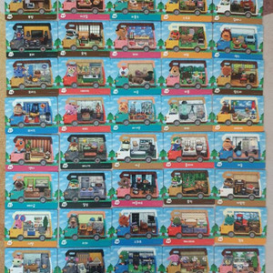 동물의숲 캠핑카 아미보카드 판매합니다