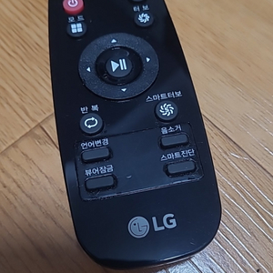 lg코드제로 R9리모콘 akb73616030