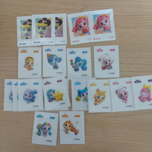 캐치티니핑 띠부씰 스티커 정리