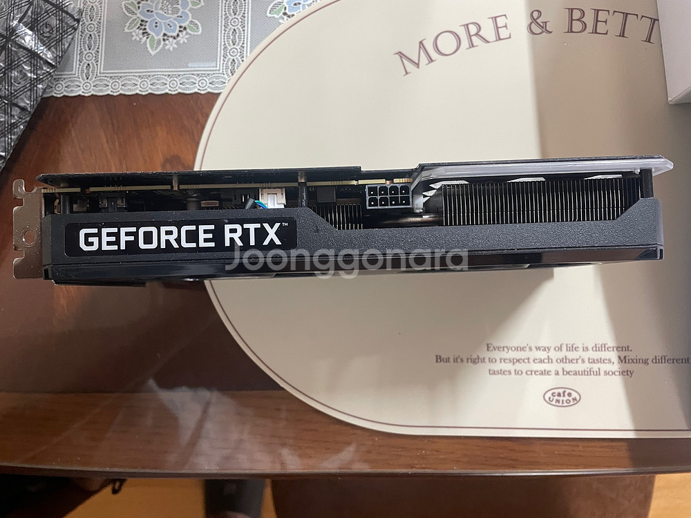 이엠택 rtx 3060ti 팝니다.--1