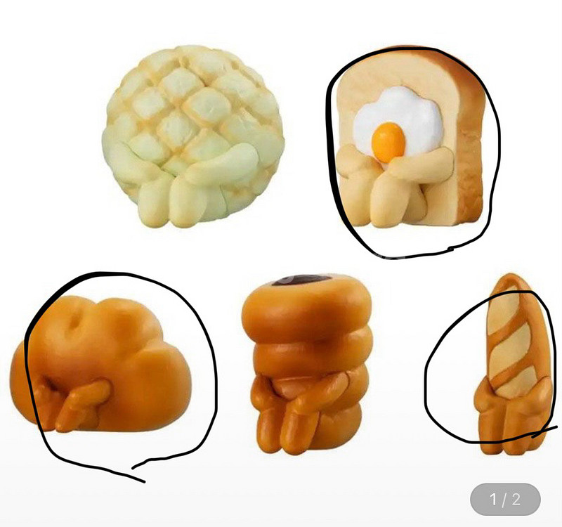 일괄판매) 마치보우케 빵 2탄 가챠 피규어 미니어쳐--0