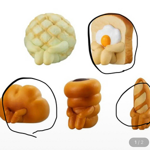 일괄판매) 마치보우케 빵 2탄 가챠 피규어 미니어쳐