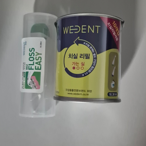위덴 치실 + 치실리필 10개
