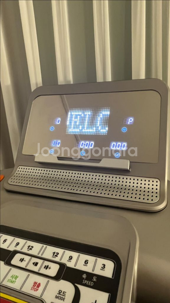 해피런 HL-6011 무진동 아파트ok 런닝머신--3