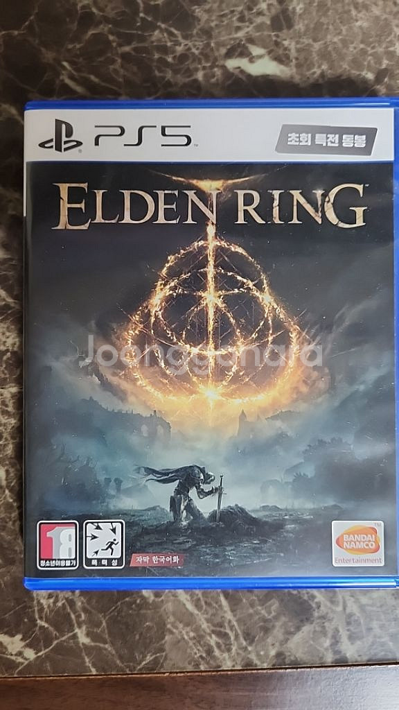 ps5 엘든링--0