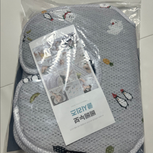 베베누보 쿨시트 새상품
