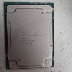 Intel Xeon CPU Gold 6144