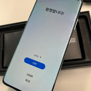 갤럭시S21울트라256