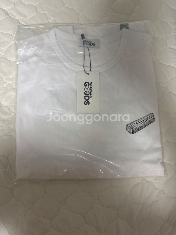 우왁굳즈 장작추가L 정가양도--0