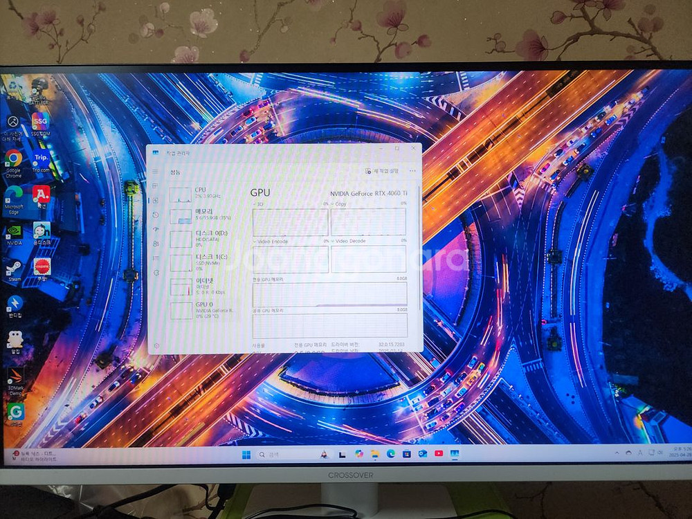 5600 4060ti 본체 팝니자--4