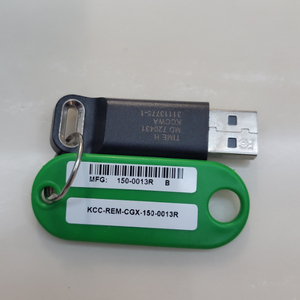 COGNEX VPRO-MAX-U 동글