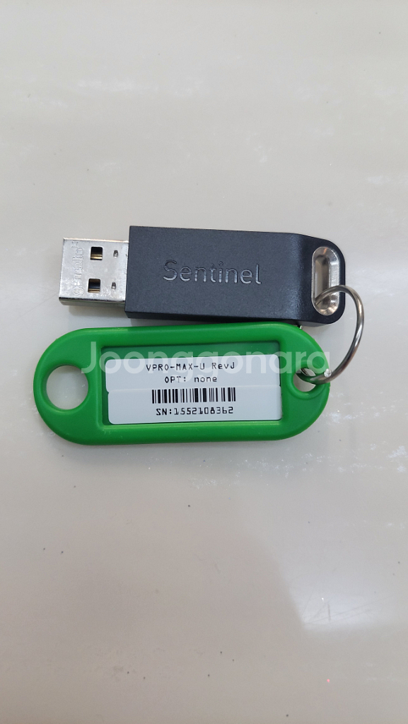 COGNEX VPRO-MAX-U 동글--1