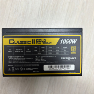 1050w 클래식 2 골드 풀모듈러 파워