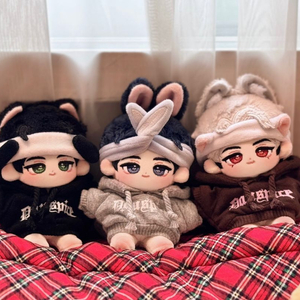 플레이브 인형 챱문짝즈