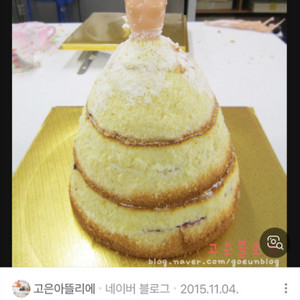 인형 케이크 시트 틀