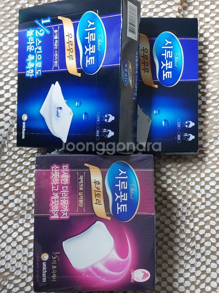 실리콘 마스크팩커버,시루콧토 화장솜,프롬에이치 해면--1