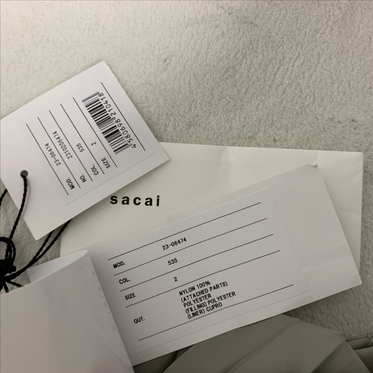 23SS 사카이 벨티드 백 플리츠 스커트 (새상품)--7