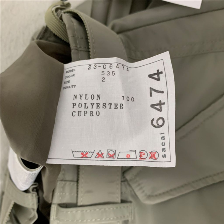 23SS 사카이 벨티드 백 플리츠 스커트 (새상품)--8