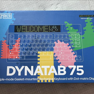 에포메이커 Dynatap 75 리니어 유무선 키보드