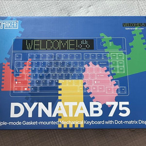에포메이커 Dynatap 75 리니어 유무선 키보드