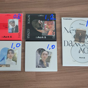 샤이니 태민 앨범 양도