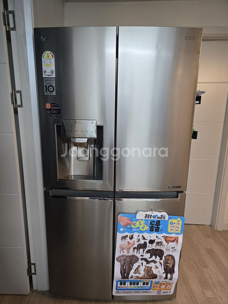 엘지냉장고870l+김치냉장고327l 팝니다--0
