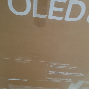 엘지 EVO 65인치 에보 올레드 최고급형 65G4