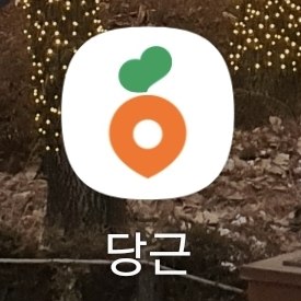 비실명구해요