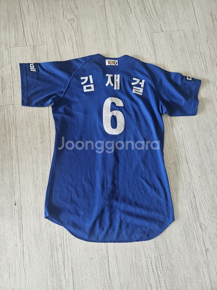 삼성라이온즈 왕조 어웨이 선수실착--2