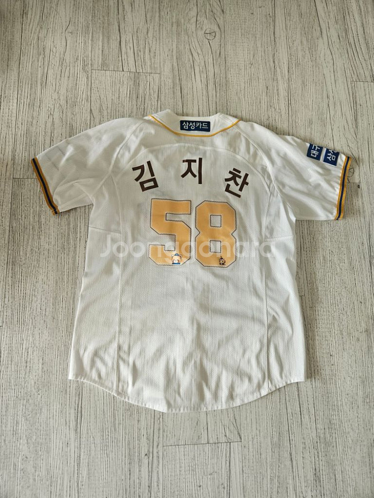 [95]삼성라이온즈 에버랜드 레시 정품--1