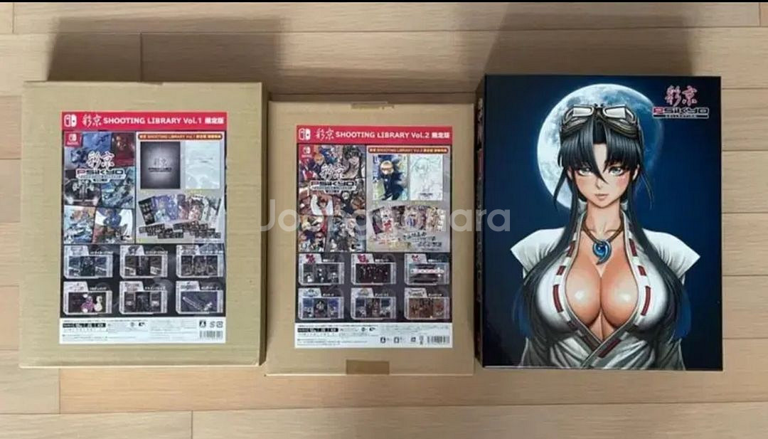 닌텐도 스위치 사이쿄 컬렉션 한정판 Vol.1,2,3--0