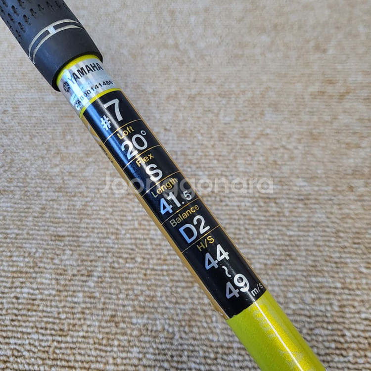 야마하VFW 남성7번우드 20도 S EG503061--5
