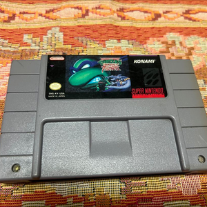 슈퍼 북 중고거래 | 중고나라 - 안심되는 중고거래