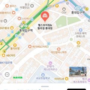 헬스보이짐&필라걸 홍대점