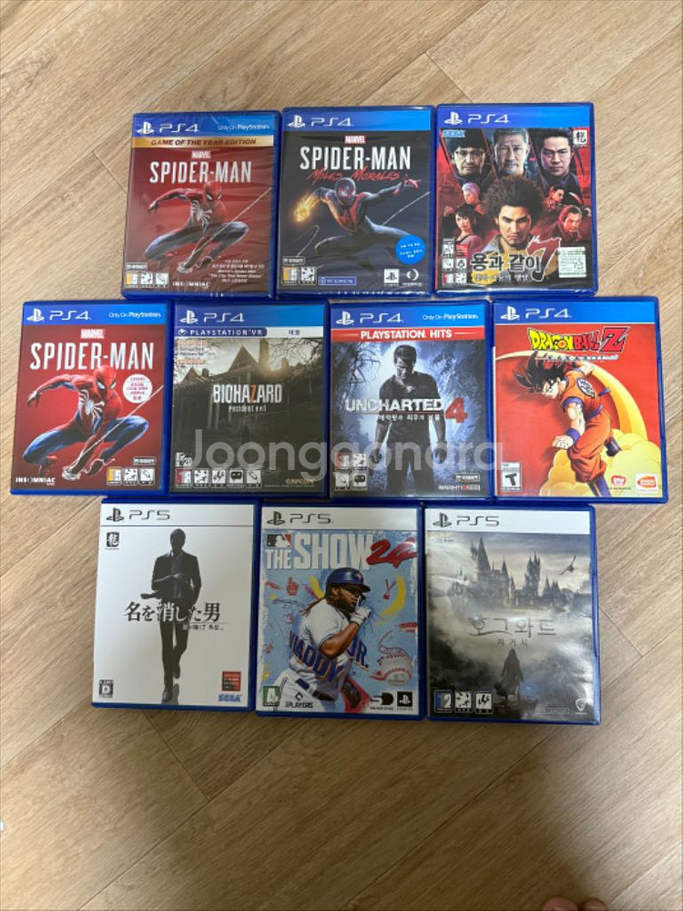Ps4/ps5 게임 타이틀 팝니다--0