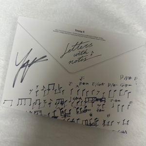 데이식스 영케이 싸인앨범