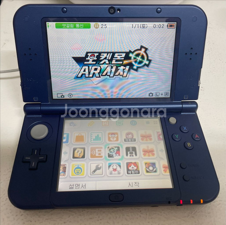 닌텐도 뉴3ds 뉴큰다수 판매합니다--5