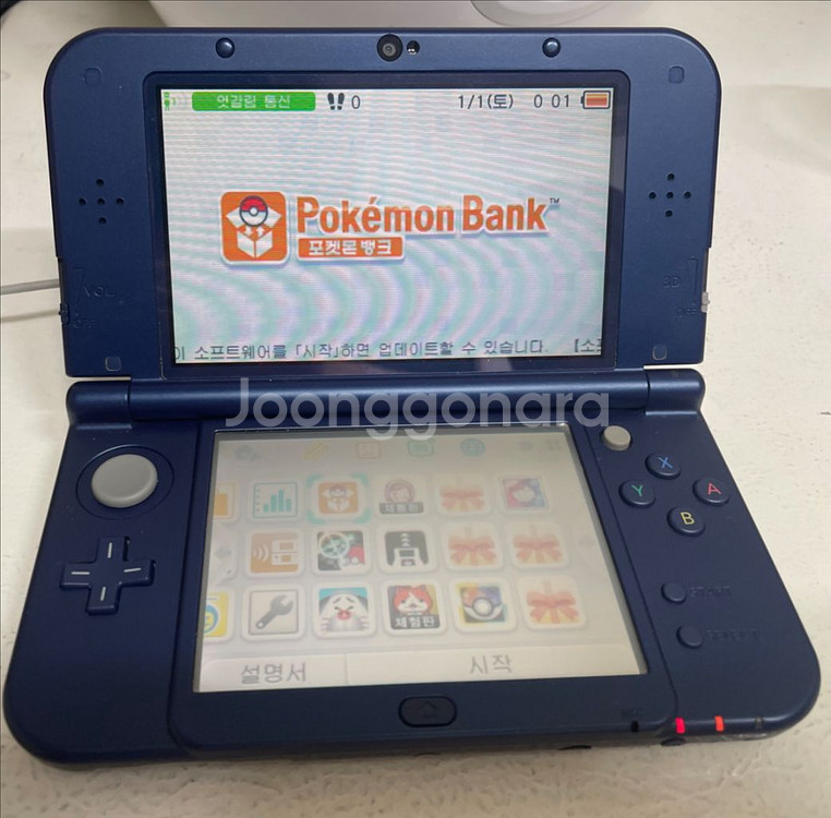 닌텐도 뉴3ds 뉴큰다수 판매합니다--3