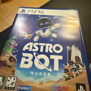 ps5 아스트로봇 호라이즌 시리즈 판매