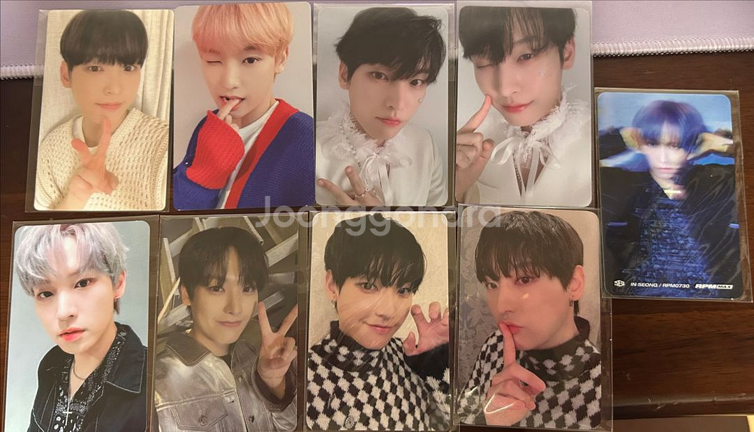 sf9 인성 포카 팔아요--0