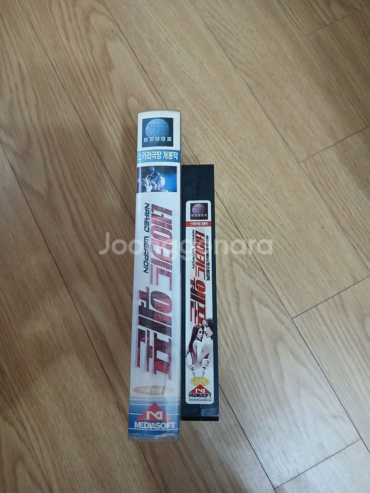 충격 어덜트 액션 매기 큐 오언조 주연 적라특공 비디오--3