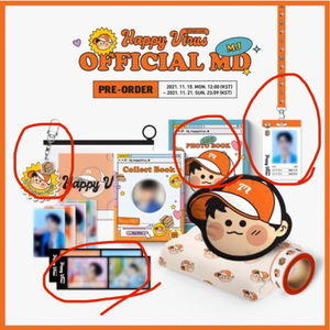 아스트로 MJ 공식 MD - Happy Virus
